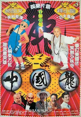 我的小嫂子